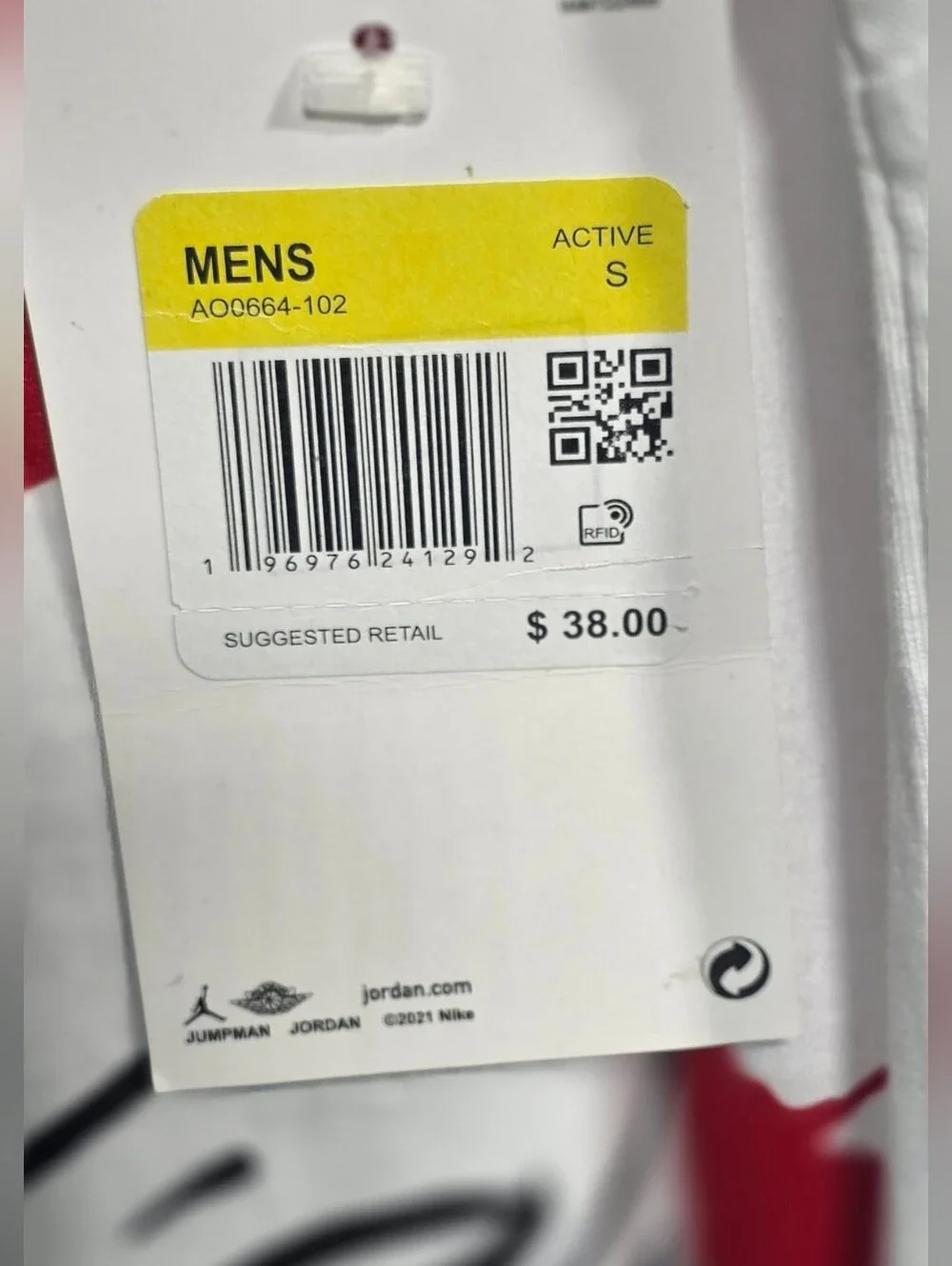 Jordan white short